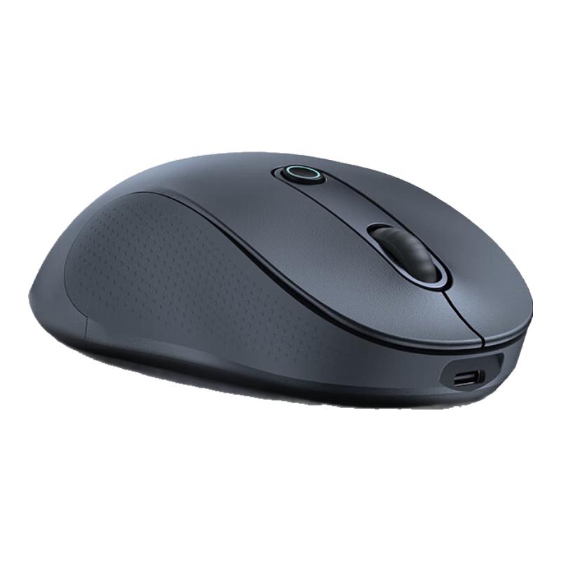 Baseus F02 Dual-Mode Wireless Silent Mouse