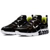 Nike Air Kukini Spiridon Cage 2 Stussy Black CJ9918-001