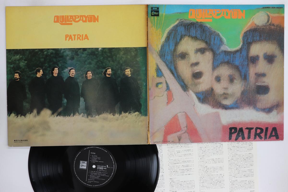 Виниловая пластинка QUILAPAYUN  Patria EOS80743 ODEON 1976 Япония Латинская Америка Б/у