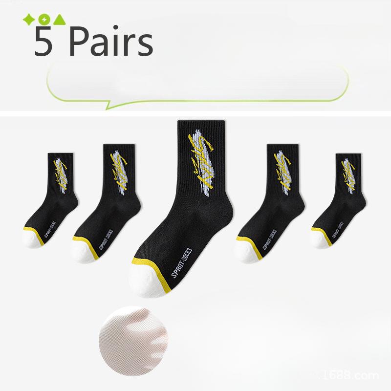 

5 пар мужских летних тонких носков In The Cylinder из чистого хлопка с дезодорирующим эффектом, поглощающих пот, дышащих сетчатых спортивных носков 5 Pairs