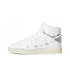 Originals Drop Step Syntetyczna Skóra Trwałe Oddychające Sneakersy za Kostkę Unisex Sneakersy Białe EF7140