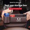 Leather Car Seat Gap Organizer Crevice Side Storage Box Filler Side Storage Pocket With Cup Holder For Ssangyong Car