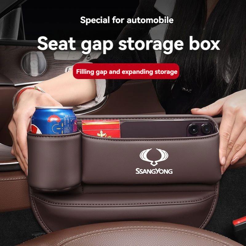 Leather Car Seat Gap Organizer Crevice Side Storage Box Filler Side Storage Pocket With Cup Holder For Ssangyong Car