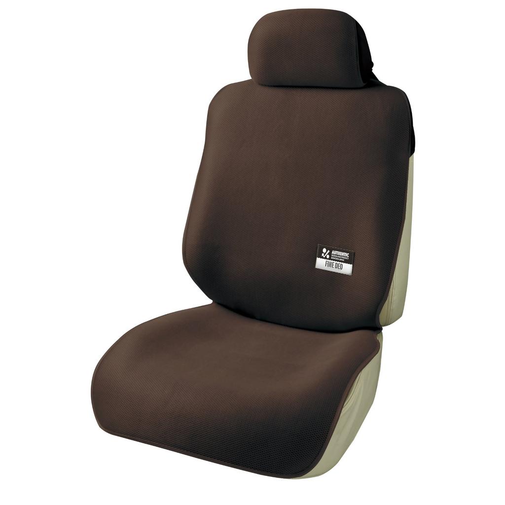 BONFORM Fine Deo Front Seat Covers for Single Front Deodorizing and Easy Fully Light/Standard Cars, Cover, Antibacterial, Installation, Washable,