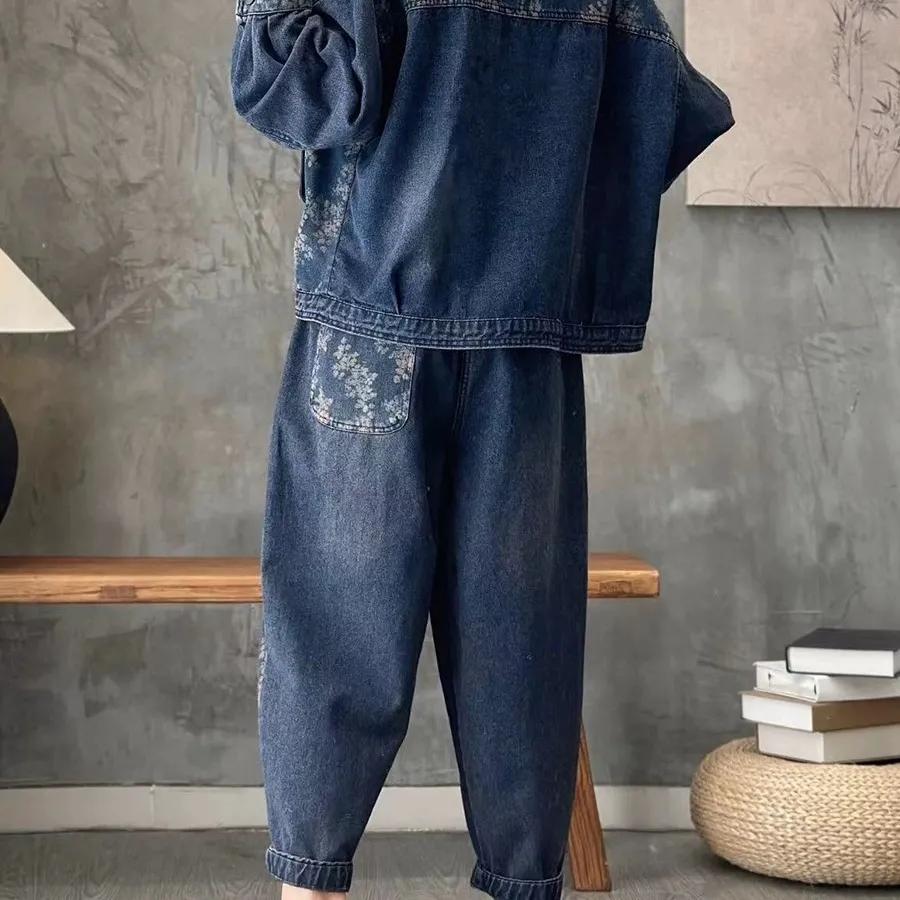 Women's Spring and Autumn Denim Jacket Suits Plaid Striped Shirt+ Casual Jeans Two-Piece Set