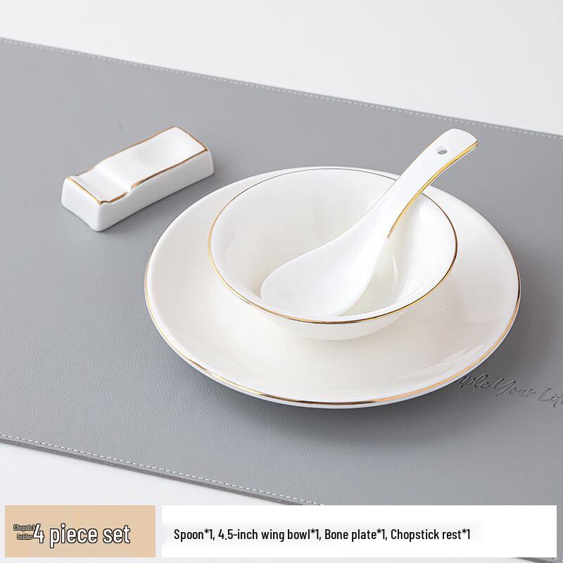 Zhishi New Chinese Gold Rim Ceramic Tableware