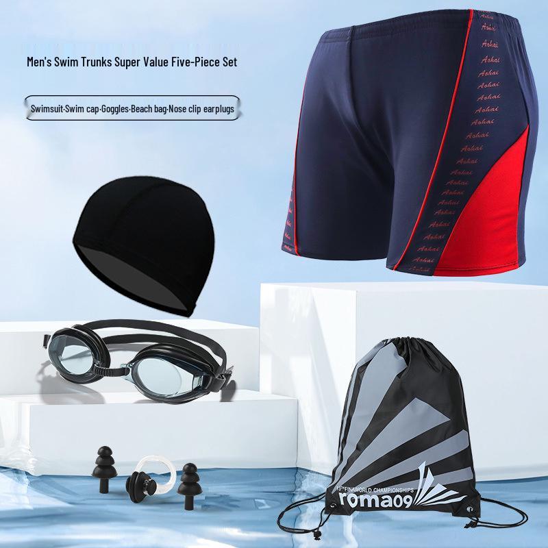 Men's Plus Size Anti-Embarrassment Swim Trunks for Hot Springs
