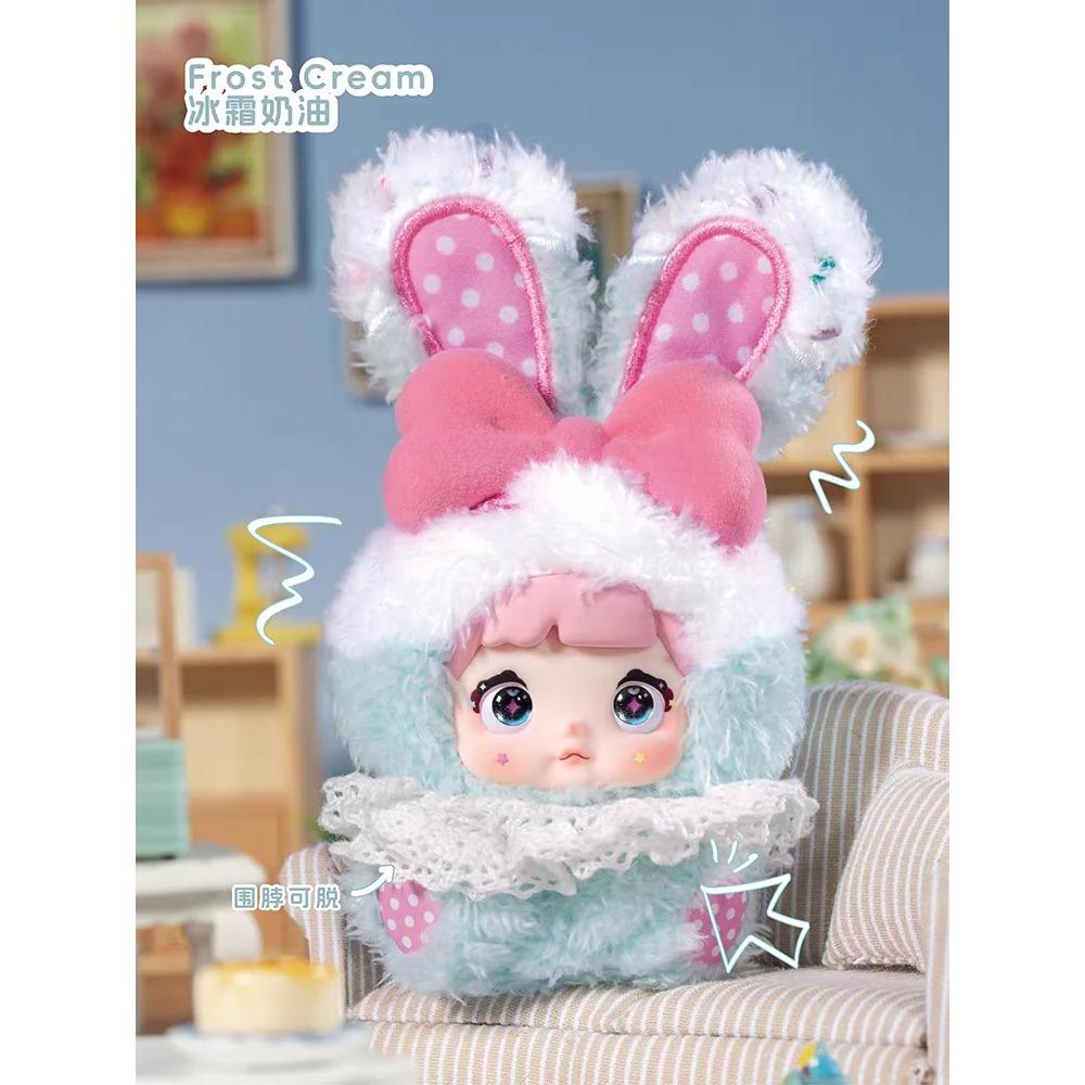 

Nommi V4 Серия Sweetheart Bunny Слепая коробка Сумка Брелок Подвеска для вечеринки по случаю дня рождения, праздничного подарка, домашнего декора