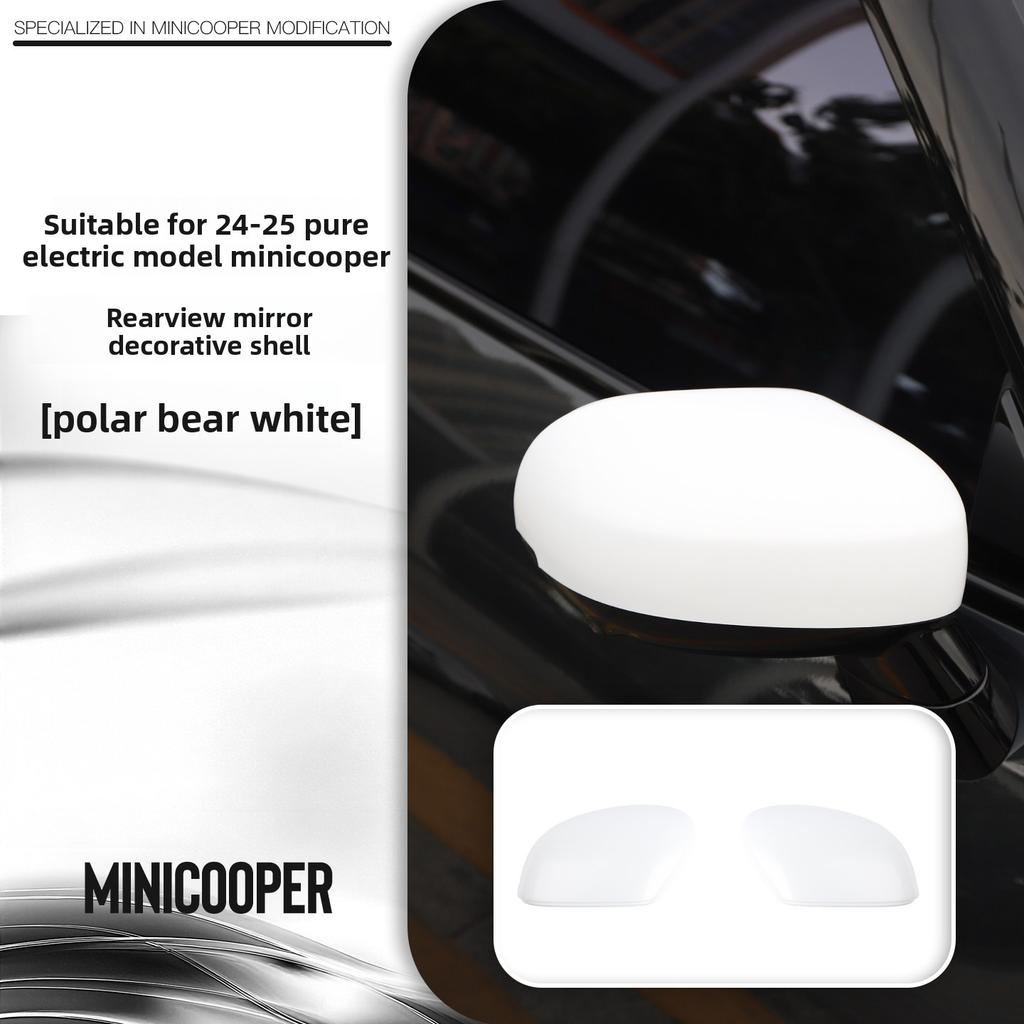 EOPL9 Suitable for BMW Mini Tram Rearview Mirror Decorative Case Cooper Modified J01J05 Rearview Mirror Protective Cover