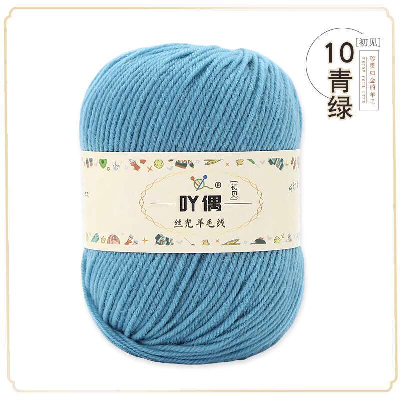 Wool Thread, Hand Woven Scarf, Sweater Thread, Baby and Children's Stick Needle, Cashmere Thread, Diy Medium Thick Baby Yarn