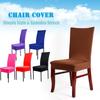 Premium Stretch Spandex Dining Room Chair Cover For Elegant Furniture Decor