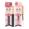 SHOBIDO - Bunched Eyelashes Keep Coat