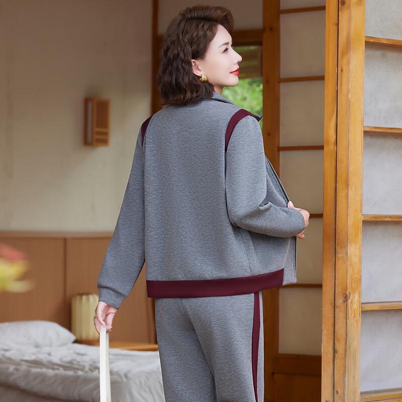 Women's Stylish Casual Sportswear Two-Piece Set