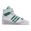 adidas Sneakersy Rivalry Hi 'Smoke Green' EE4972