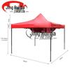 JINGRUIDA Outdoor Folding Sunshade Carport Canopy
