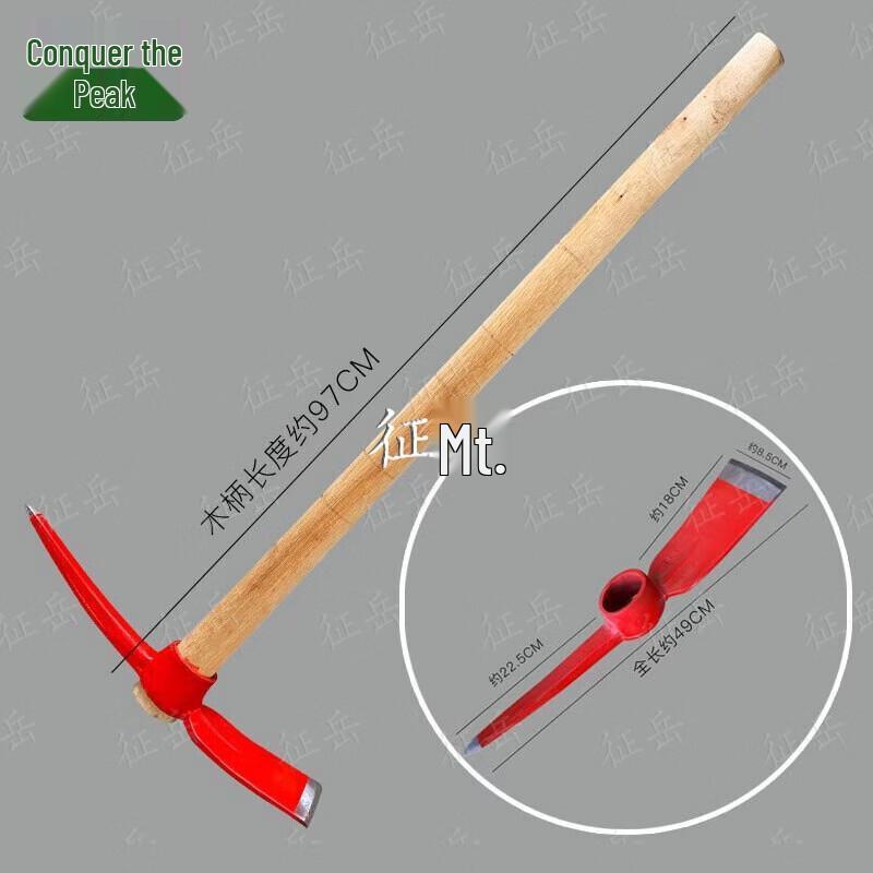 Hand-Forged Outdoor Pickaxe