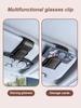Car Sun Visor Glasses Clip, Magnetic Leather, One-Hand Operation, No-Damage Install, Fits All Vehicles, Eyeglass & Card Holder