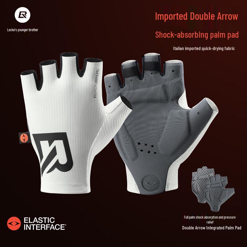 

ROCKBROS Half Finger Cycling Gloves with Shock-Absorbing Palm Pad M