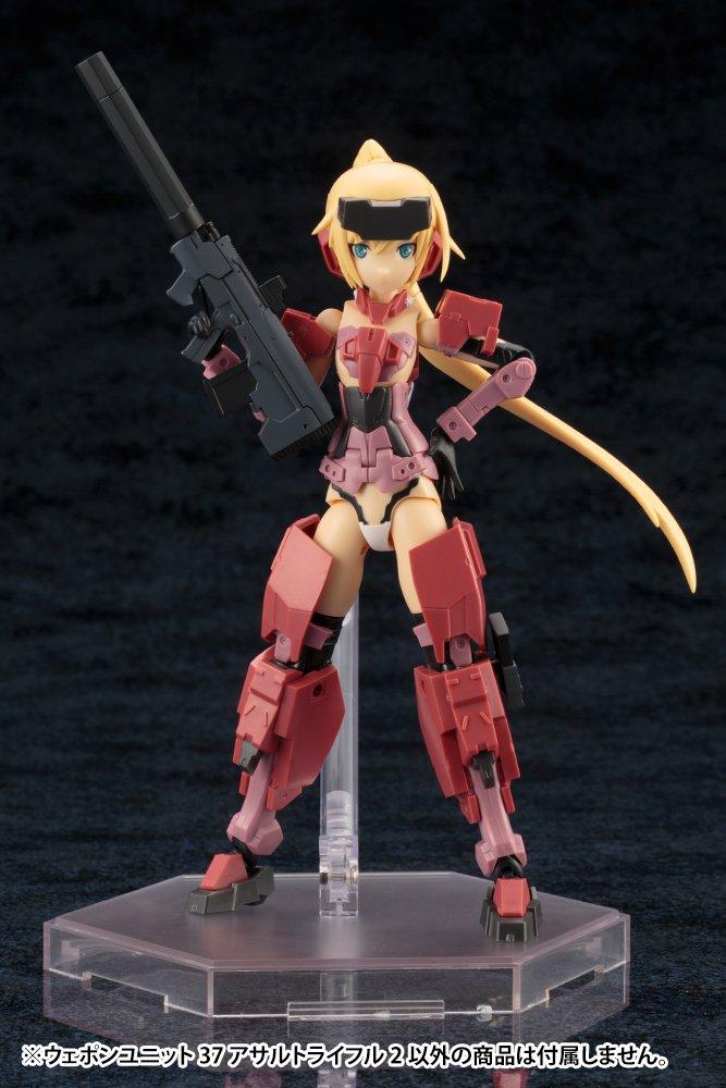 Kotobukiya Modeling Support Goods Weapon Unit 37 Assault Rifle 2 Total Length 100mm Plastic Model M.S.G Approx. Non-scale