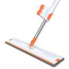 Hands-Free Dry & Wet Flat Mop