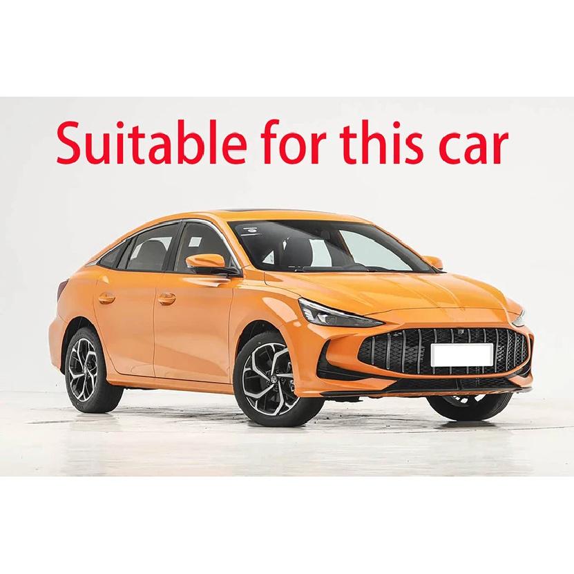 For MG 5 MG5 2025 2026 Car Accessories Carbon Fiber Style Gear Shift Panel Center Console Cover Trim Frame