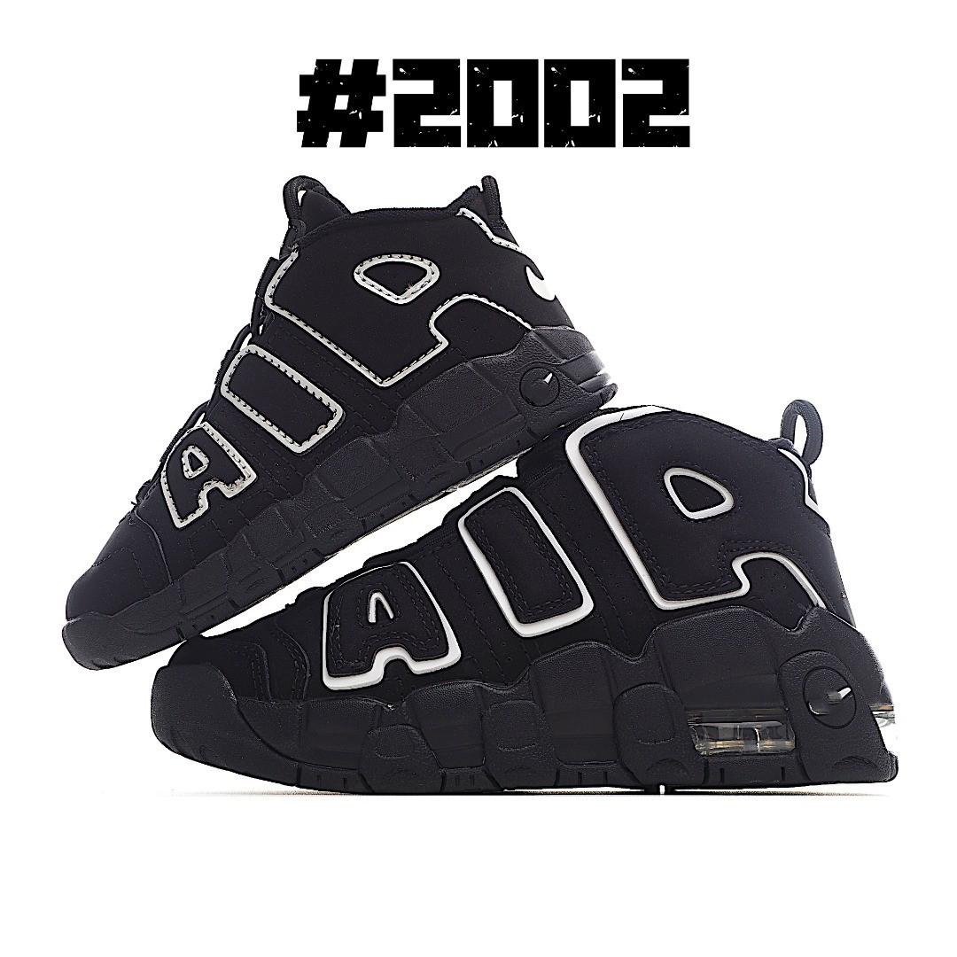 

Дитячі високоякісні шкіряні баскетбольні кросівки NK Air Cushion для хлопчиків та дівчаток 27