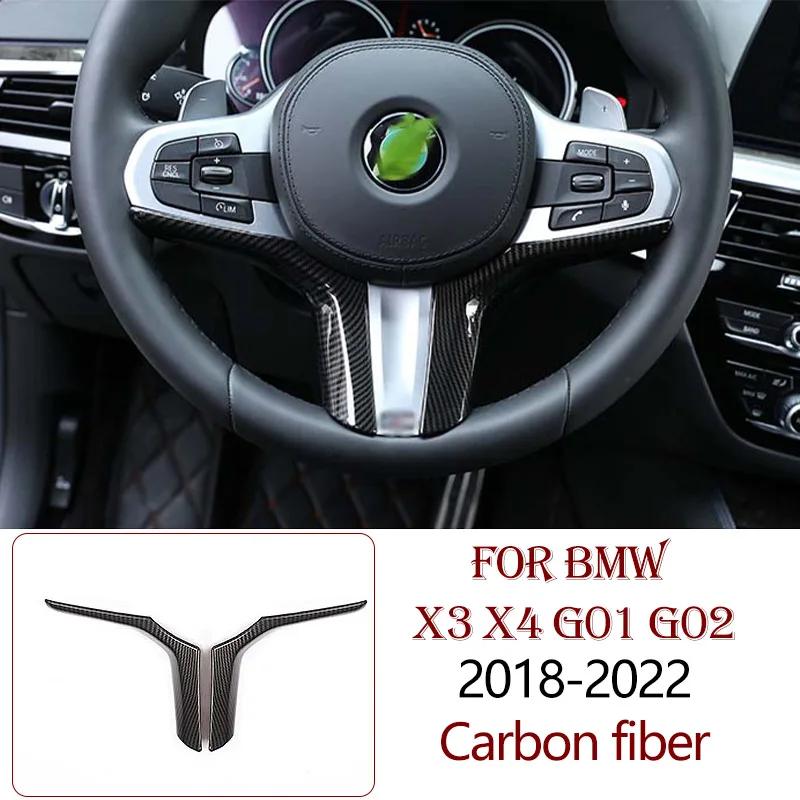 ABS Carbon Fiber For BMW X3 X4 G01 G02 2018-2025 Interior Kit Dashboard Console Gear Shift Panel Decoration Cover Trim Sticker