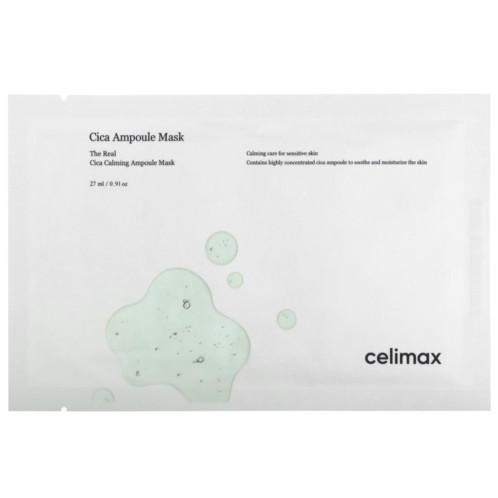 Cica Ampoule Beauty Mask, 5 Sheets, 27Ml(0.91Oz)