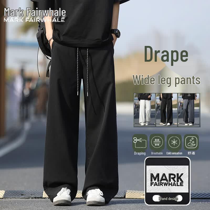 Mark Fairwhale Men's Summer Straight Leg Casual Pants