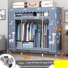 Steel Frame Cloth Wardrobe