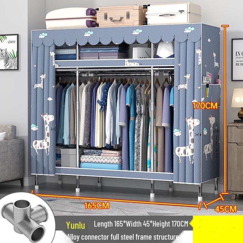 Steel Frame Cloth Wardrobe