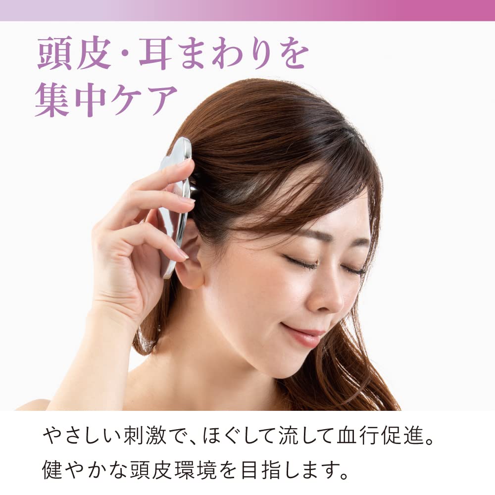 Alphax Gua Sha Scalp Heat Conduction Gua Scalp Plate, Massager, Sha,