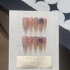 Handmade Ice-permeable Peach Powder Gradient Pearl Chain Crushed Diamond Almond Grilled Milk Wear