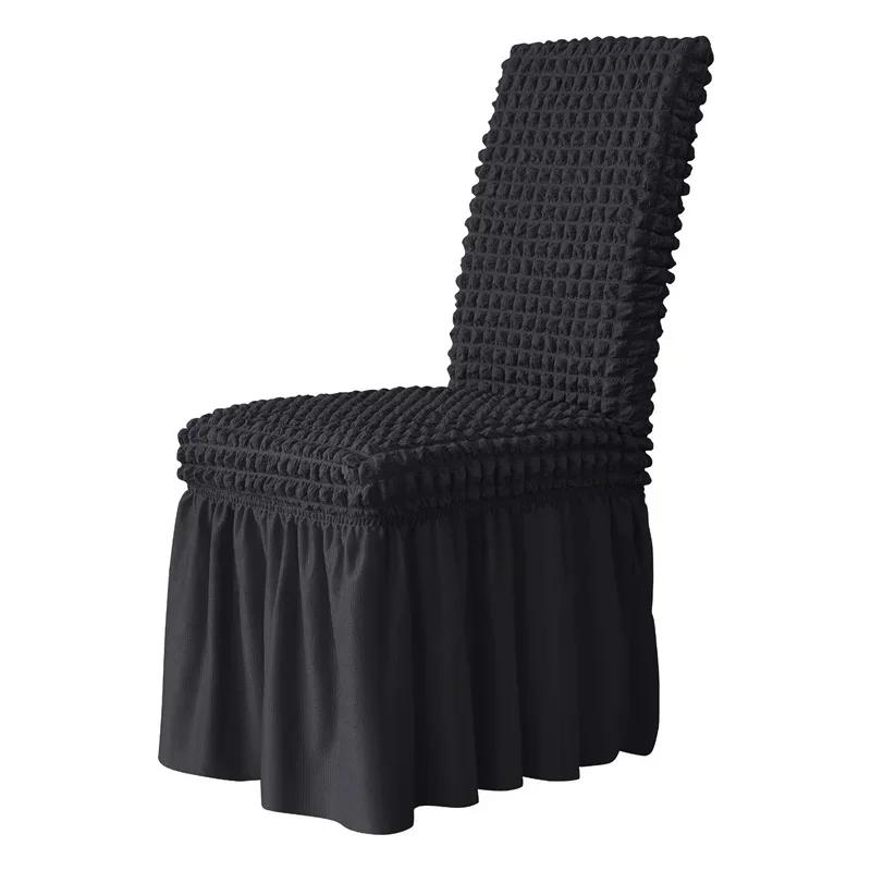 Floral Chair Cover for Dining Room Banquet Chair Slipcover Stretch Chair Cover with Skirt Elastic Wedding Decor