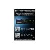 ELECOM Switching Hub, 2.5G Compatible, 5 Ports, Metal Casing, External Power Supply, All Ports Support 2.5Gbps, Japanese Manufacturer, EHC-LQ01-5