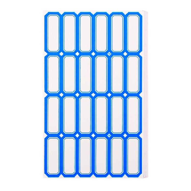 

50 Sheets Writeable Labels Adhesive Sticker Jams Label Small Blank Sticker Sticker for Home School Office