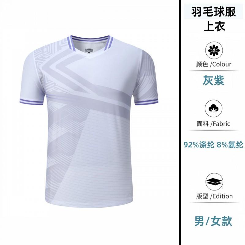 Womens Badminton Sport Set Quick Dry Bamboo Fiber Team Uniform Training Competition