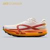 Champion Falcon Speed Trail Running Shoes