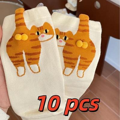 10 Paar Cartoon Katzenmuster mit 3D Ei Baumwollsocken für Damen Herren Warme Winter Wadenlange Socken für Weihnachten Katzenliebhaber Geschenk