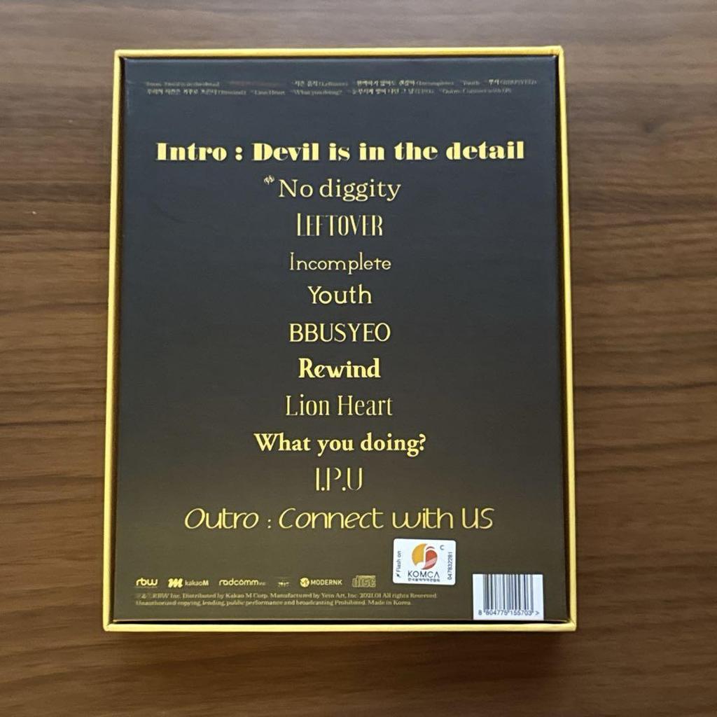 [USED] ONEUS Devil: Vol.1 (Yellow Ver.)