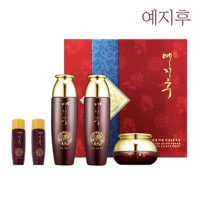 [Yejihu] Luxury Self-titled Women’s 1 Set