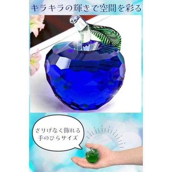 ideamall Feng Shui Crystal Apple Item Wealth Enhancement Interior Decoration Healing Purification (Yellow)