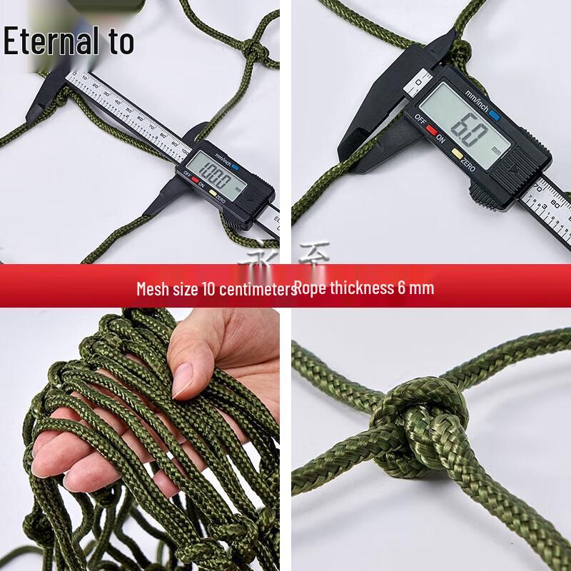 Military Green Nylon Truck Anti-Fall Cargo Net