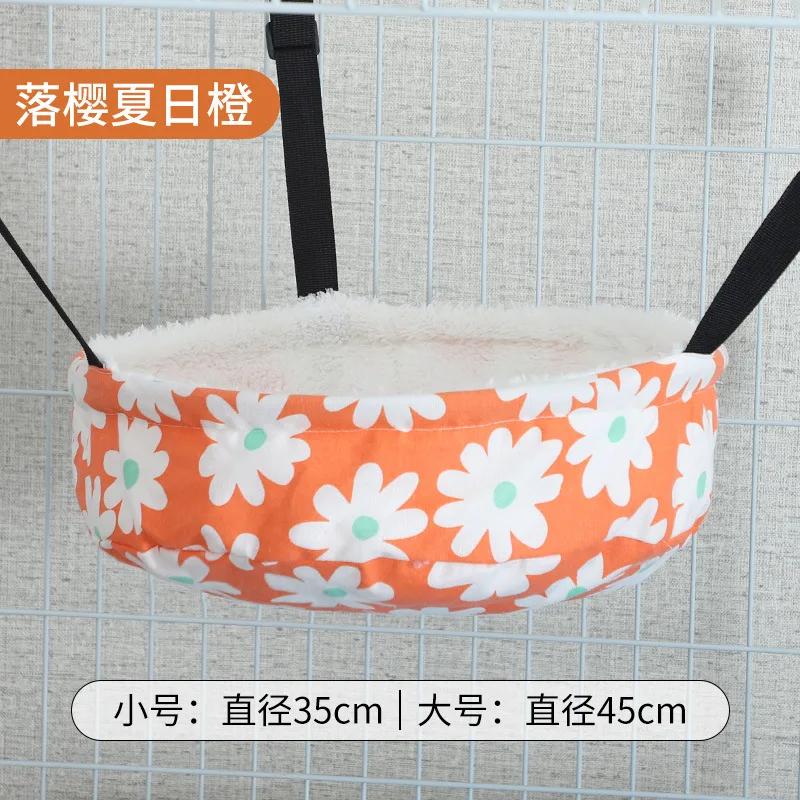 Cat Hammock Winter Velvet Hanging Type Scratch-resistant Wear-resistant Adjustable Cat Nest Pet Products