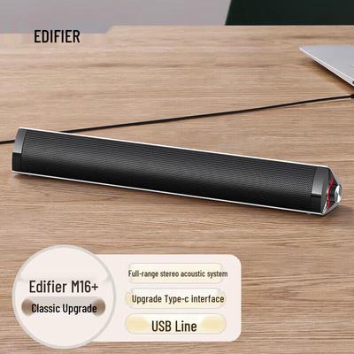 Audio & Video – Computer & Stereolautsprecher