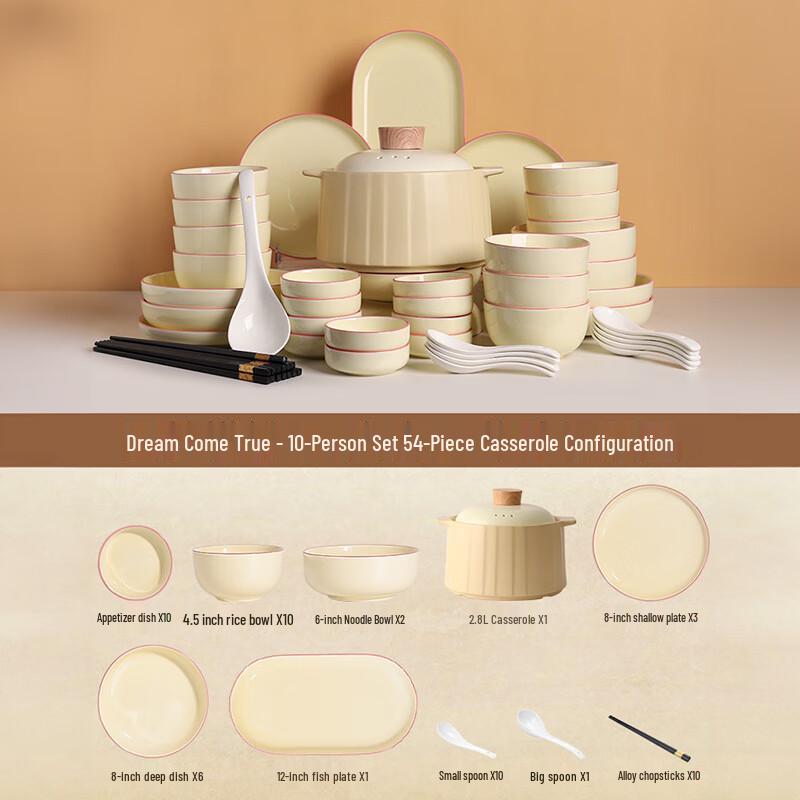 Mode Lanka Ceramic Dinnerware Set with Casserole