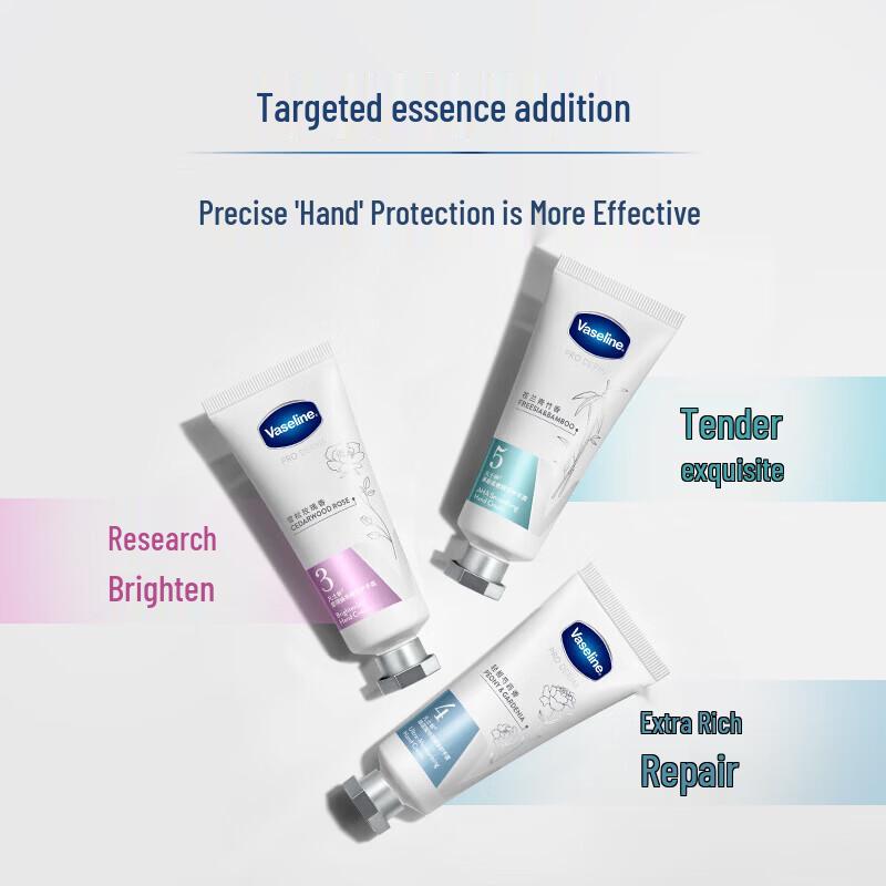 Vaseline Hyaluronic Acid Intensive Hand Cream