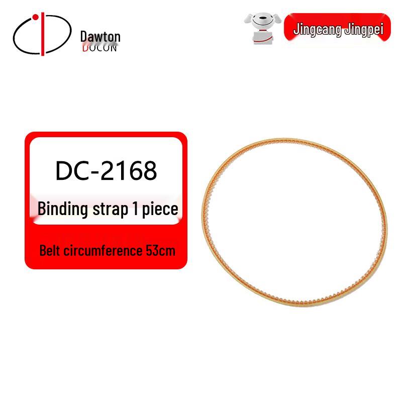 DOCON Electric Punching & Binding Machines & Accessories CN Plug (adapter Included)