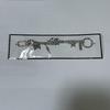 [USED] Straykids Domin Ate Keychain B