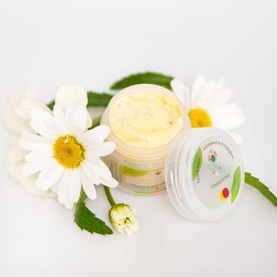Chamomile Mask 50 Ml